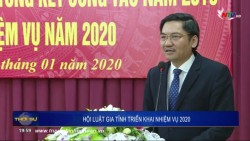 Ảnh hội nghị tổng kết công tác HLGNA năm 2019